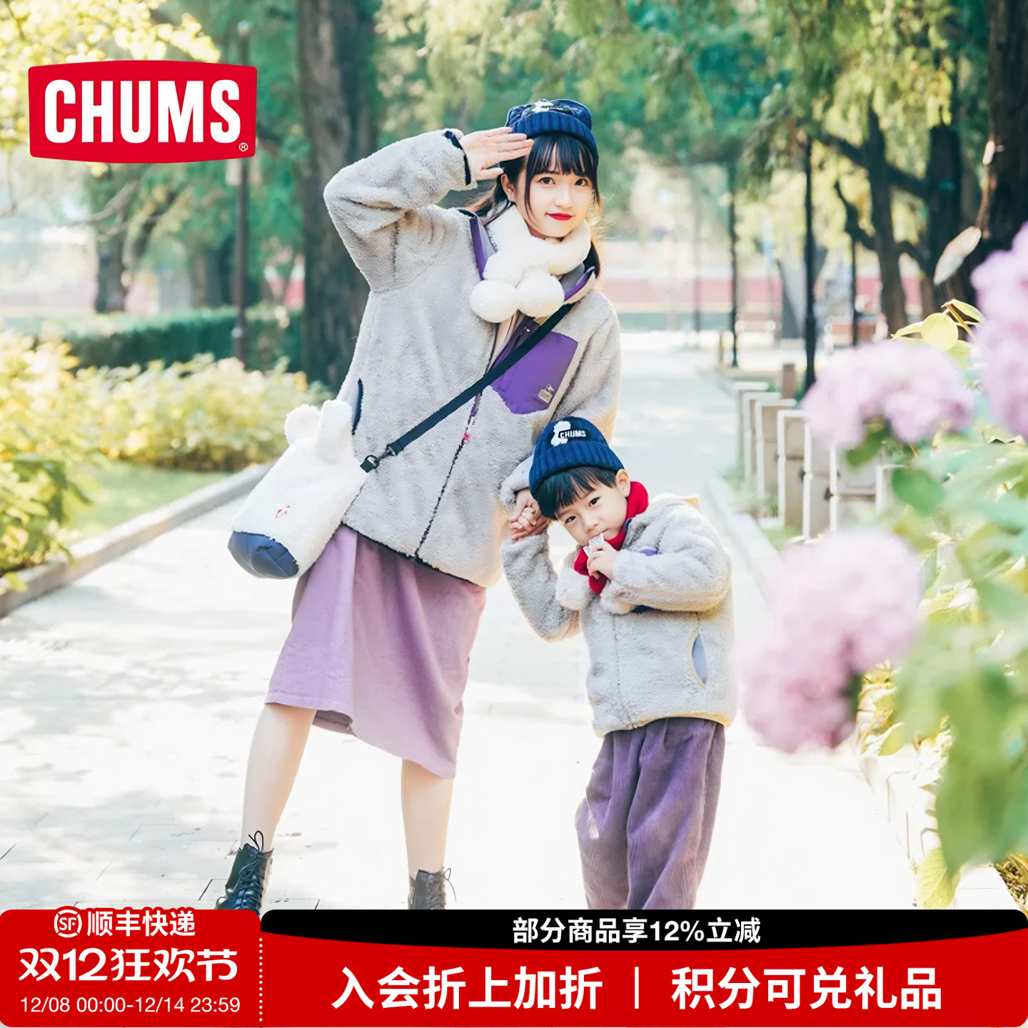 已合并连帽抓绒衣休闲外套