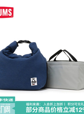 CHUMS/洽洽鸟潮流户外春夏新品通用款便当包CH60-3110