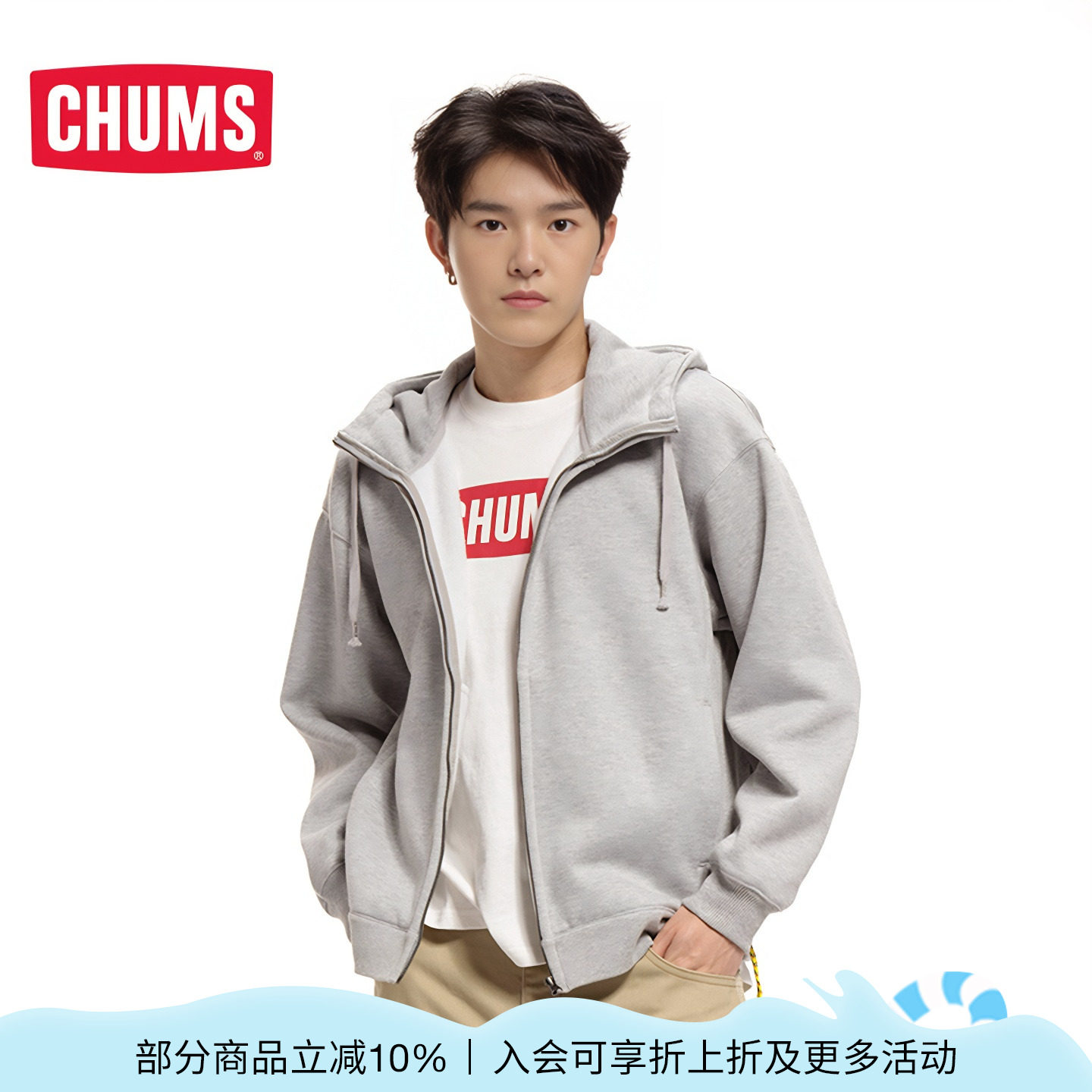 情侶款連帽印花寬松Myton衛衣