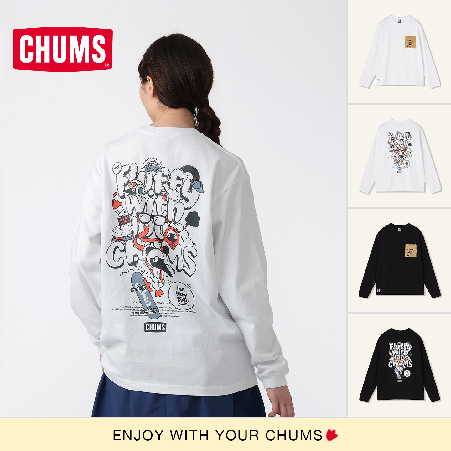 CHUMS洽洽鸟户外长袖T恤打底衫图片
