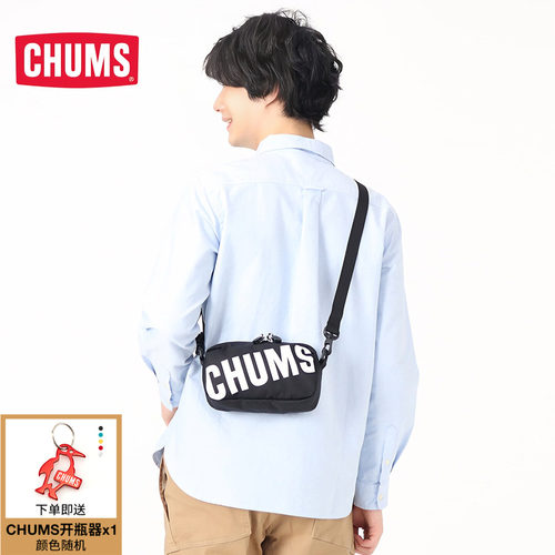 CHUMS/洽洽鸟潮流户外单肩斜挎包