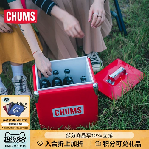 CHUMS Высококачественное дорожное снаряжение для кемпинга, сумка-холодильник, ведро для льда