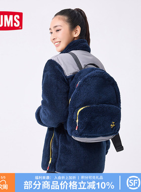 CHUMS洽洽鸟运动休闲双肩背包男女抓绒书包简约收纳背包CH60-3829