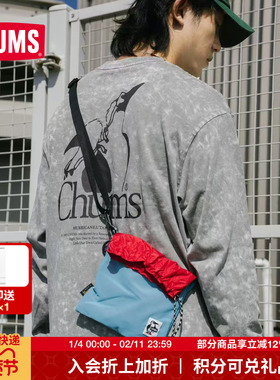 CHUMS洽洽鸟户外休闲单肩包轻便收口设计旅行网包CH60-2848