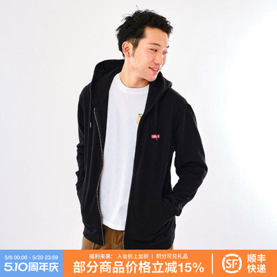 CHUMS洽洽鸟户外运动休闲轻薄棉质男女款净版卫衣CH00-1230
