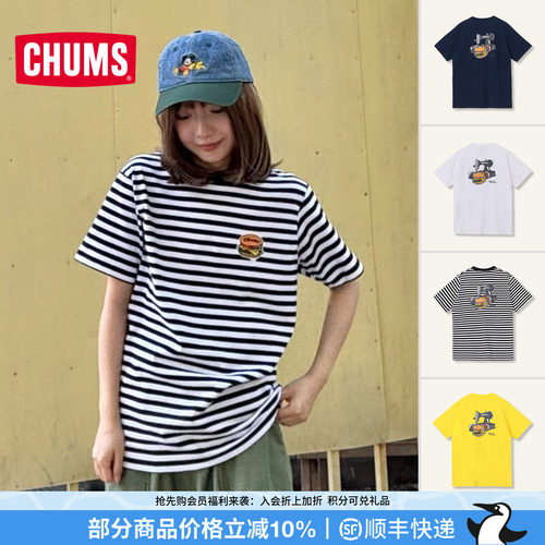 CHUMS洽洽鸟户外短袖T恤情侣