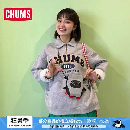 CHUMS洽洽鸟休闲单肩包零钱包