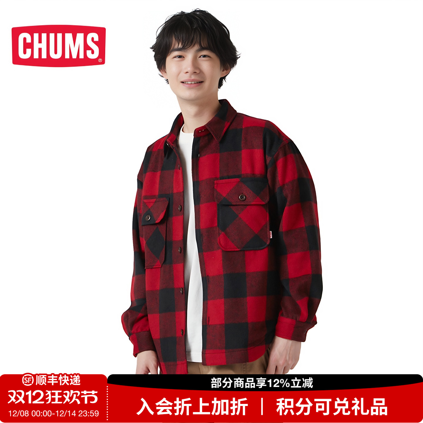 CHUMS/洽洽鸟格纹夹克外套