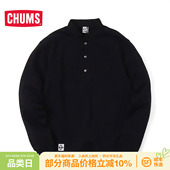 CH00 CHUMS洽洽鸟户外休闲卫衣男女同款 立领卫衣 长袖 1324 套头衫