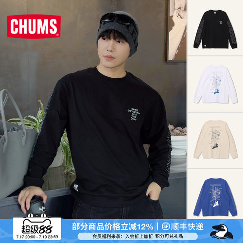CHUMS洽洽鸟宇宙系列春秋长袖T恤