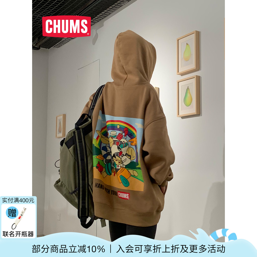 连帽印花宽松Myton卫衣开衫