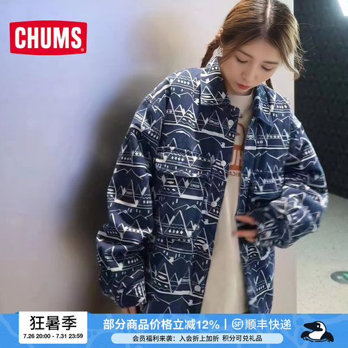 CHUMS洽洽鸟户外休闲牛仔夹克棉服外套男女同款百搭上衣CH04-1428