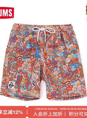 CHUMS洽洽鸟户外运动儿童短裤休闲宽松舒适沙滩裤五分裤CH23-1110