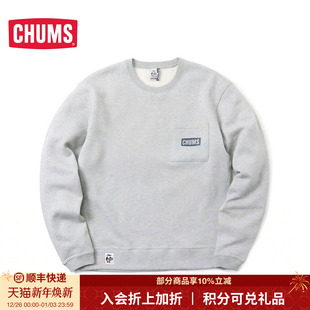 CH00 CHUMS洽洽鸟户外男女款 卫衣运动休闲上衣打底衫 厚款 1417 长袖