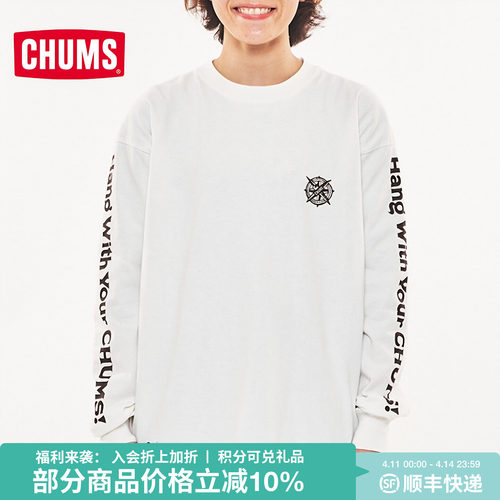 CHUMS洽洽鸟户外运动休闲男女款印花棉质舒适长袖T恤CH01-2068