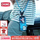 CHUMS洽洽鸟户外运动手机挂绳包袋绳可挂脖可斜跨可拆卸CH62 2193
