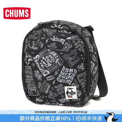 CHUMS单肩包休闲户外斜跨包