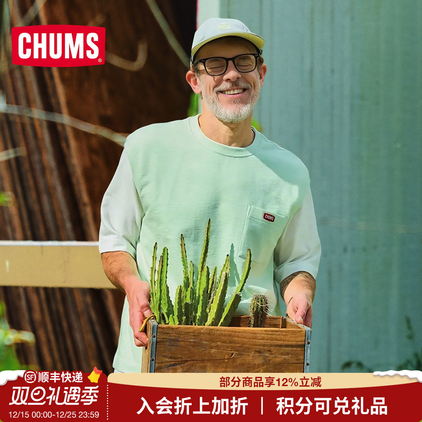 CHUMS洽洽鸟户外运动休闲短袖T恤男女春夏棉质圆领上衣CH00-1450