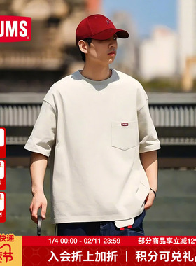 CHUMS洽洽鸟户外短袖T恤休闲简约重磅棉上衣运动男女CH01-2601