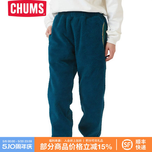 CHUMS洽洽鸟抓绒卫裤男