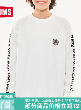 CHUMS洽洽鸟户外运动休闲男女款印花棉质舒适长袖T恤CH01-2068