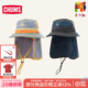 CHUMS洽洽鸟运动休闲拼色渔夫帽儿童防晒帽夏季 1075 透气护颈CH25