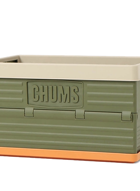 CHUMS/洽洽鸟野营野餐收纳箱