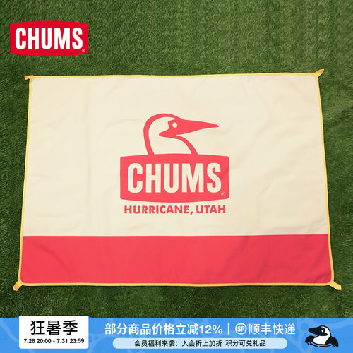 CHUMS洽洽鸟户外露营野餐垫通用款便携方便地垫印花垫CH62-2079