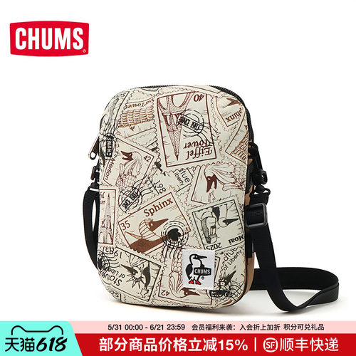 CHUMS洽洽鸟运动户外斜挎包潮流百搭男女款挎包单肩包CH60-3733