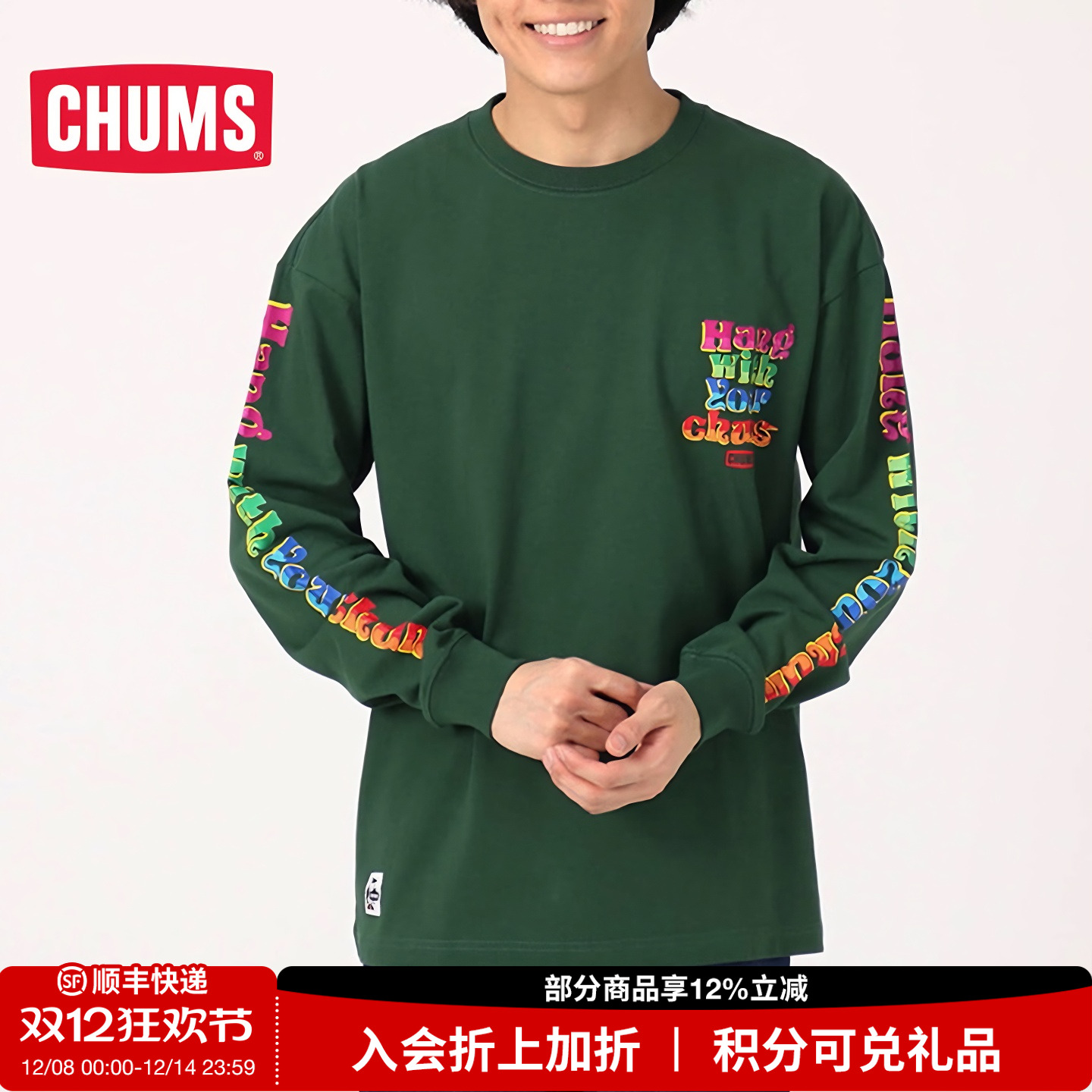 CHUMS长袖T恤春秋圆领