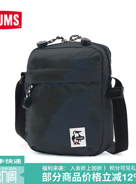 CHUMS洽洽鸟户外露营单肩包时尚百搭休闲斜挎包CH60-3454