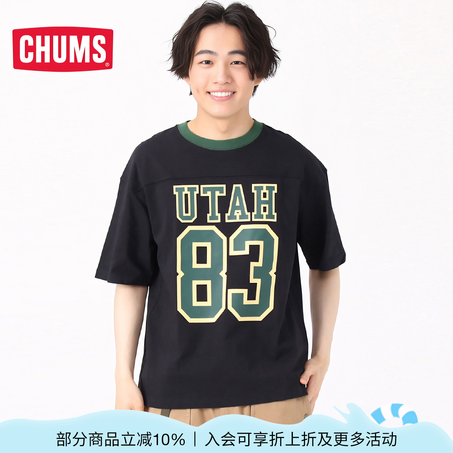 CHUMS洽洽鸟短袖纯棉t恤