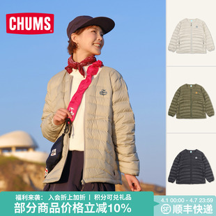 CHUMS洽洽鸟户外运动休闲轻薄可收纳保暖羽绒服男女同款 1408 CH04