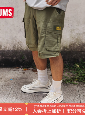 CHUMS洽洽鸟户外运动短裤男女休闲透气舒适五分裤CH03-1317
