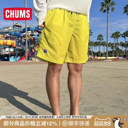 CHUMS洽洽日系潮牌夏季休闲短裤