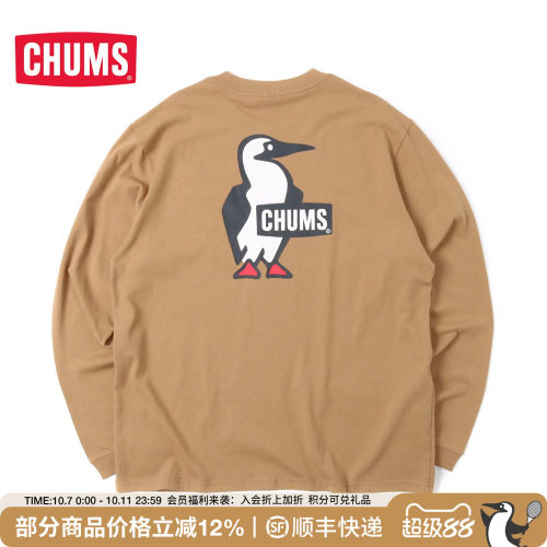CHUMS洽洽鸟运动休闲长袖潮流户外男女款卫衣T恤CH01-1830