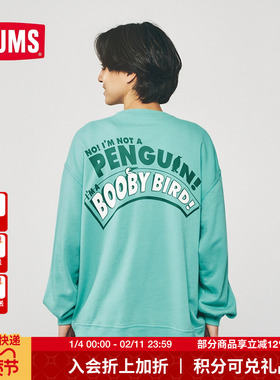 CHUMS洽洽鸟户外休闲时尚棉质舒适柔软男女圆领印花卫衣CH00-1489