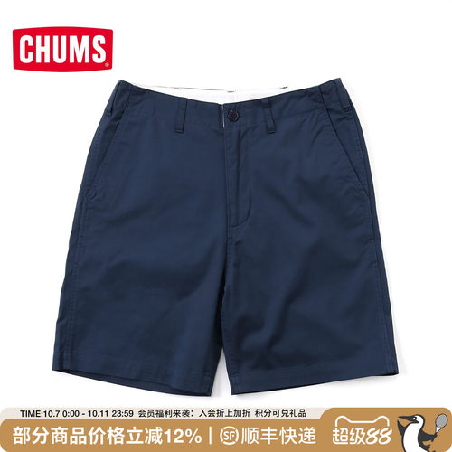 CHUMS洽洽鸟运动户外休闲短裤男款春夏商务休闲裤宽松直筒透气