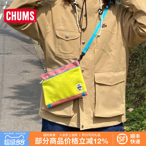 CHUMS包包单肩斜挎包男女款