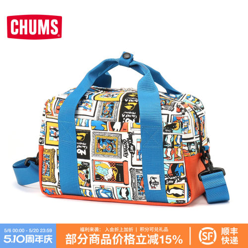 CHUMS户外斜跨单肩相机包