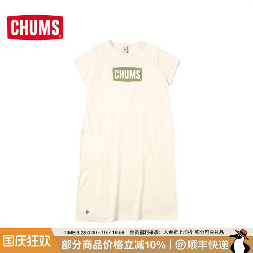 CHUMS户外休闲夏季短袖连衣裙