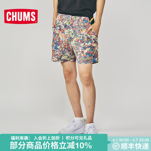 CHUMS洽洽鸟户外休闲裤 运动快干弹力短裤 CH03 1357 运动男女同款