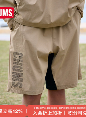 CHUMS洽洽鸟新品户外运动短裤休闲宽松透气短裤男女同款CH03-1383