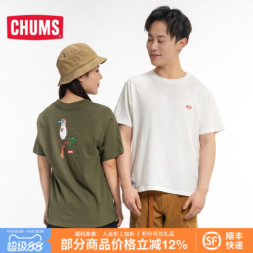 CHUMS洽洽鸟日系t恤短袖印花