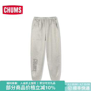 秋冬百搭男款 CHUMS洽洽鸟运动户外休闲长裤 束脚卫裤 新款 1396 CH03