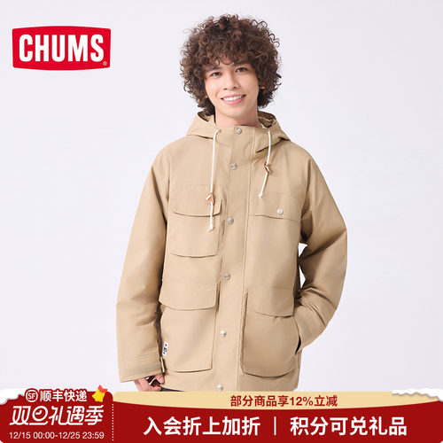 2024秋冬新款厚款夹克外套