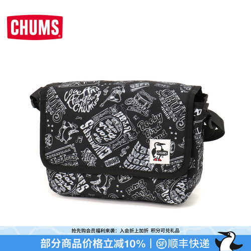CHUMS相机包休闲收纳斜跨