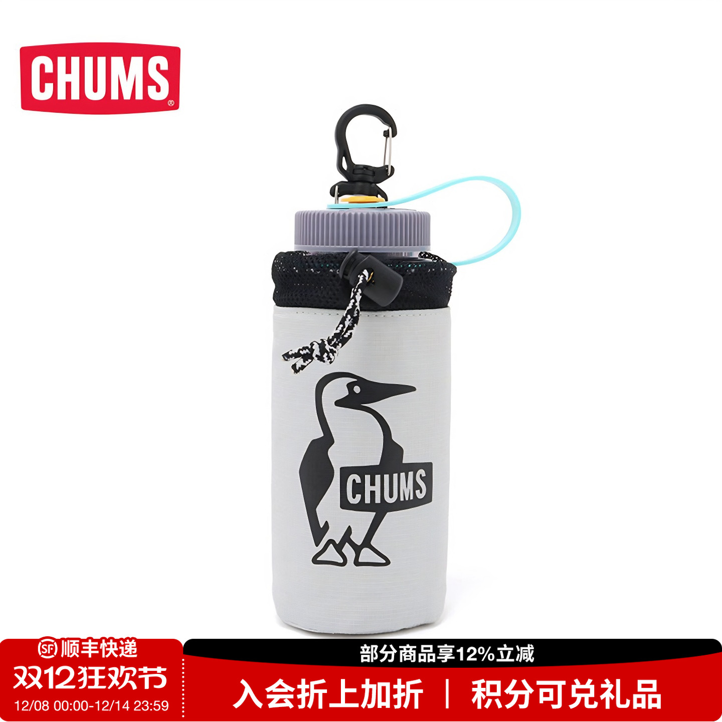 运动小背包单肩斜跨水壶包