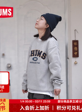 CHUMS洽洽鸟休闲复古美式长袖卫衣男女同款保暖加绒百搭CH00-1395