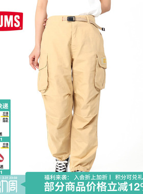CHUMS洽洽鸟运动户外休闲男裤透气舒适收腿腰带工装长裤CH03-1316